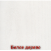 Тепло-дверь МАКСИМУМ, Черный шелк рисунок 23 цвет 00 металлическая входная дверь